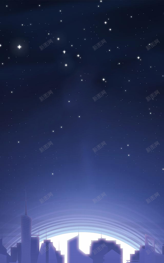 蓝色星空H5背景jpg设计背景_新图网 https://ixintu.com 蓝色 星空 炫酷 城市 夜晚 H5背景 H5 h5 星云 星海 星际 科技 科幻 商务