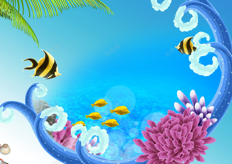 海洋鱼海报背景psd设计背景_新图网 https://ixintu.com 卡通 海报 海洋 童趣 鱼 手绘