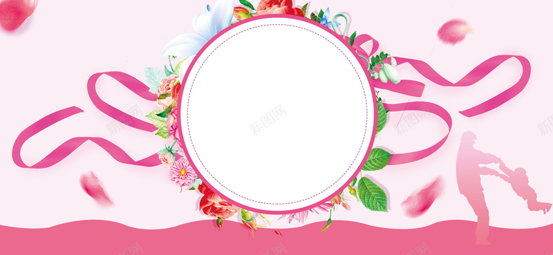 清新父亲节夏季新品bannerpsd设计背景_新图网 https://ixintu.com 新品 父亲节 促销 父亲节海报 父亲节banner 618 父爱 夏季促销 清新 卡通 父亲节快乐