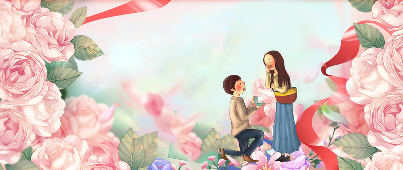 520文艺手绘丝带粉色玫瑰背景psd设计背景_新图网 https://ixintu.com 告白海报 温馨海报 520 告白日 我爱你 情人 浪漫 文艺 小清新 素材 广告 设计 背景