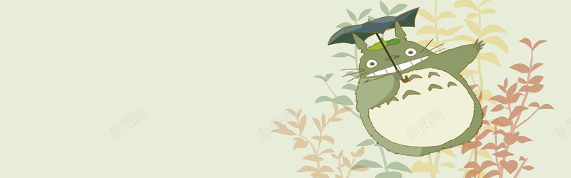 天真童趣龙猫降落伞简约背景bannerjpg设计背景_新图网 https://ixintu.com 天真 童趣 龙猫 海报banner 卡通 手绘