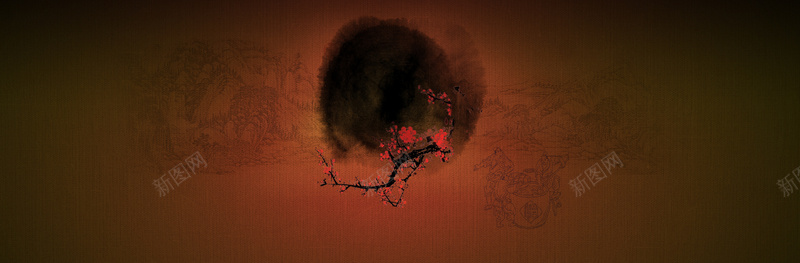 中国风酒品背景bannerpsd设计背景_新图网 https://ixintu.com 中国风 酒品 背景 banner 水墨 梅花 海报banner