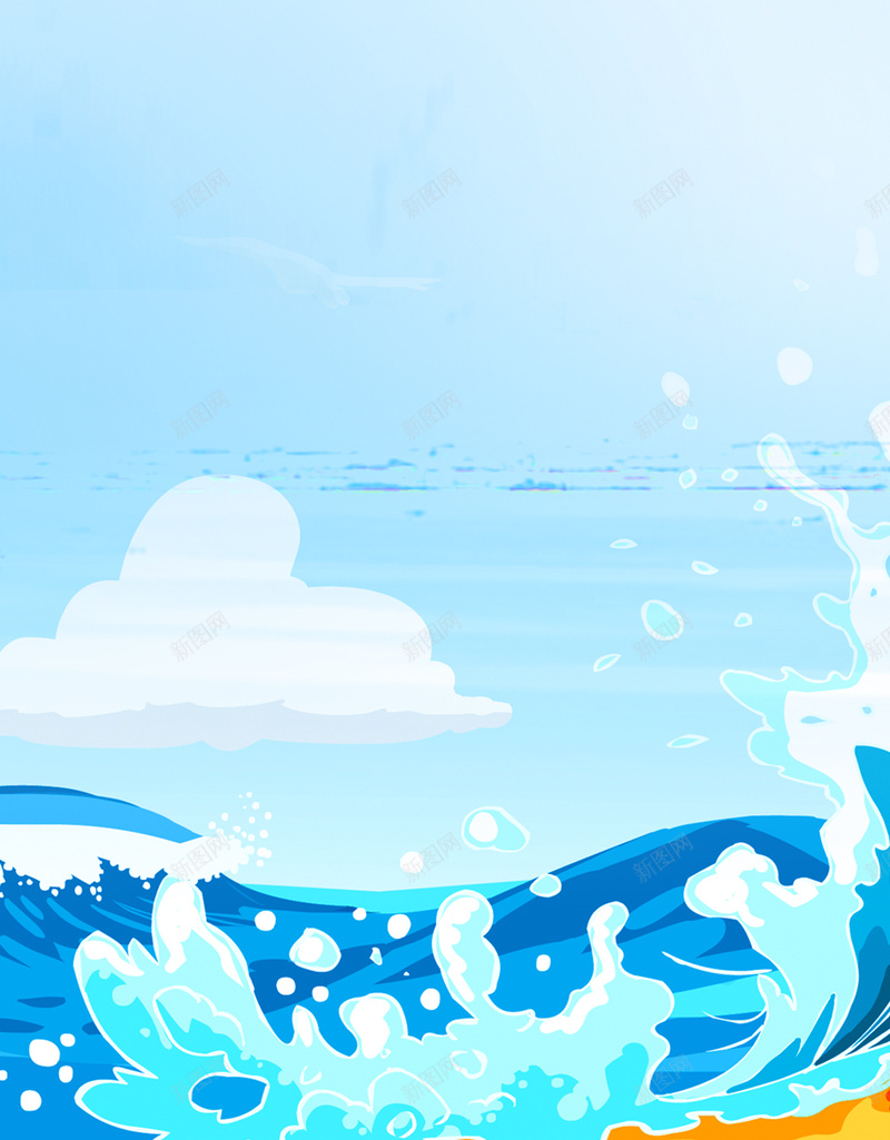 海浪H5背景jpg设计背景_新图网 https://ixintu.com 天空 沙滩 浪花 海洋 蓝色 H5背景 渐变 H5 h5 扁平 几何