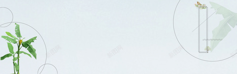 淘宝秋季素雅简约白色海报bannerpsd设计背景_新图网 https://ixintu.com 上新 树木 秋季 简约 素雅 淘宝 服装家纺 小鸟 白色 海报banner