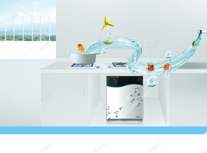 净水机宣传广告海报背景素材psd设计背景_新图网 https://ixintu.com 水效 鱼 蔬菜 品质 产 净水机宣传广告PSD素材图片下载 美的品牌 明星代言 净水机广告 服务热线