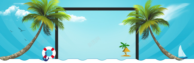 秋季出游海岛文艺蓝色bannerjpg设计背景_新图网 https://ixintu.com 秋游 秋季旅游 旅游旅游海报 旅游宣传单 旅游景点 秋季景点推荐 旅游广告 旅游画报 旅游攻略 旅
