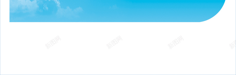 企业文化展板背景素材psd设计背景_新图网 https://ixintu.com 团队精神 安全生产 安全帽 团队 安全 团队图片下载 团队理念 拼搏 挑战 团结合作 团结