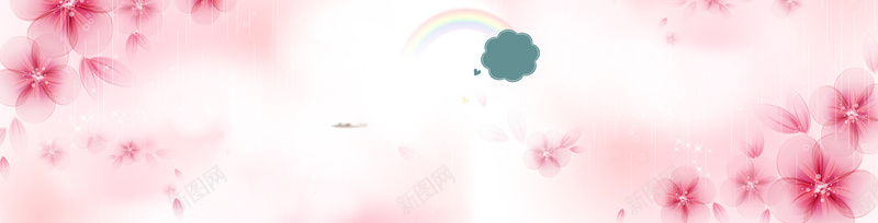母婴产品创意banner素材psd设计背景_新图网 https://ixintu.com 亲子 促销 健康 儿童 花纹 扁平 网页素材 淘宝首页 母婴用品 海报banner 其他