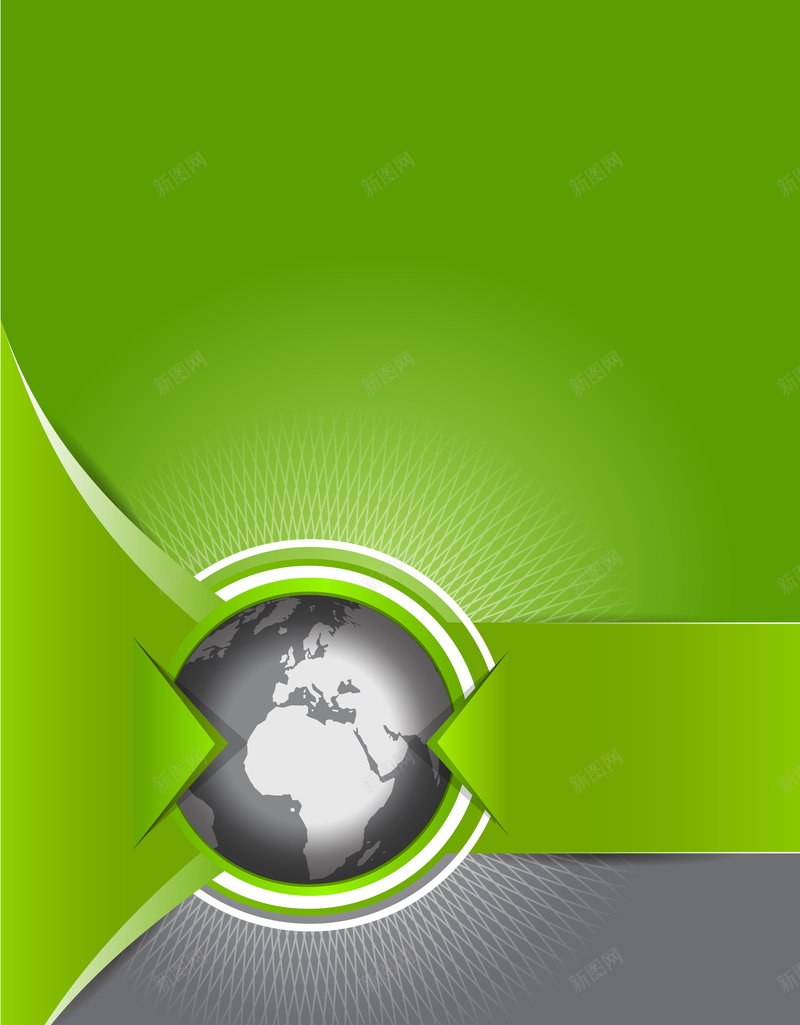 绿色创意地球商务海报背景eps设计背景_新图网 https://ixintu.com 创意 商务 地球 灰色 绿色 简约 海报 矢量背景 科技 科幻