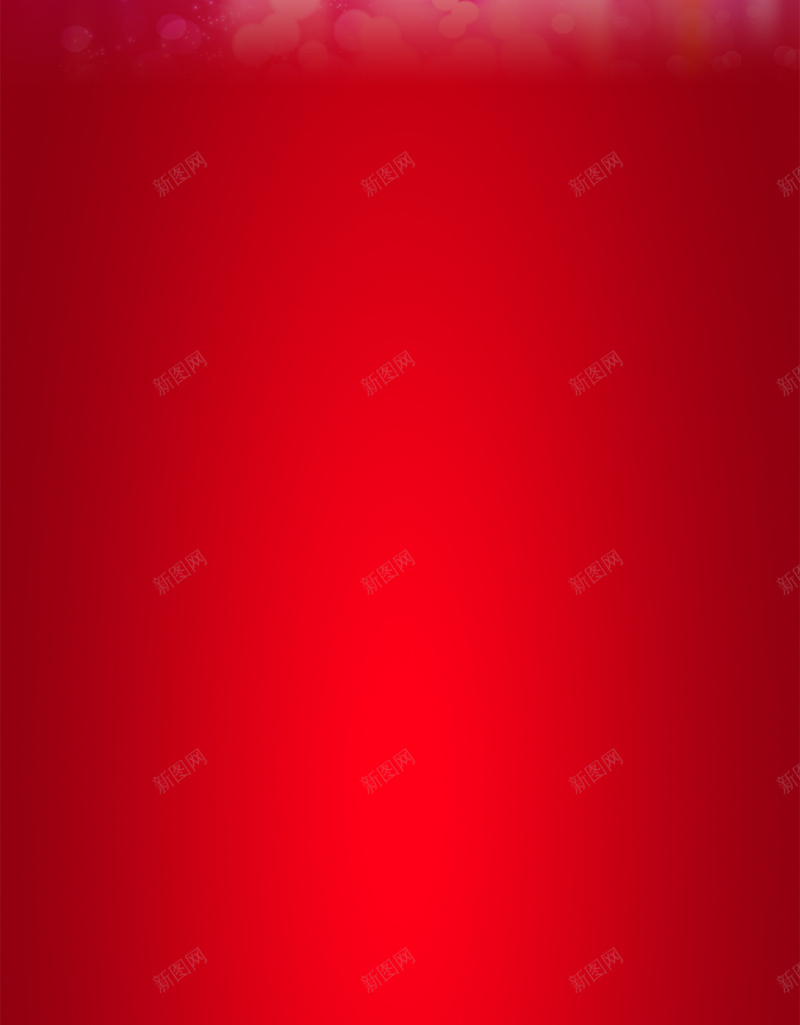 红色渐变礼盒PSD分层H5背景素材psd设计背景_新图网 https://ixintu.com d 渐变 礼物 礼盒 红色 psd psd分层 H5 扁平 几何