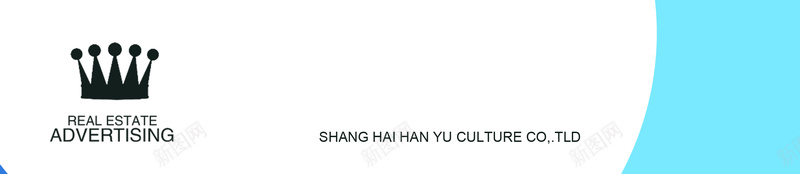 企业诚信服务海报背景psd设计背景_新图网 https://ixintu.com 企业文化 诚信服务 大气 时尚 简约 征求求 背景 素材 开心