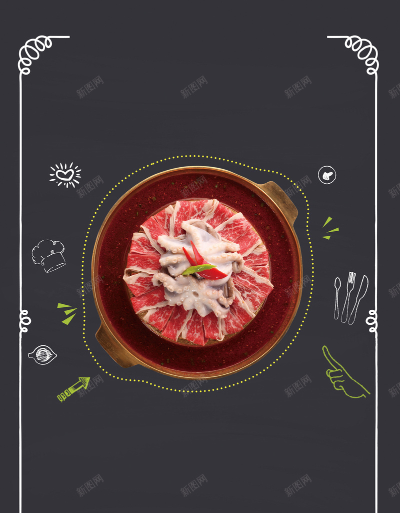 餐厅宣传单背景素材psd设计背景_新图网 https://ixintu.com 新品推荐 料理 烤肉 美食 餐厅 水煎肉 传单图片下载 韩国烤肉 活动价 优惠 简约