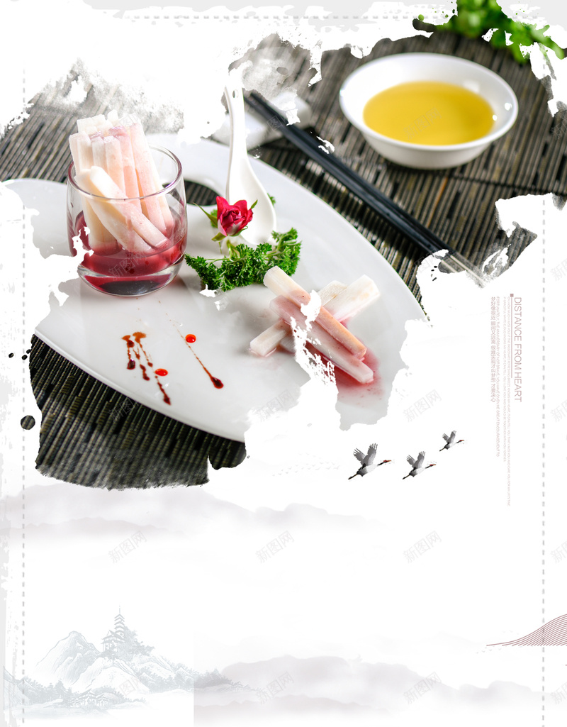 山药白色简约美食促销海报psd设计背景_新图网 https://ixintu.com 山药海报 简约 美食 餐厅 餐饮 蔬菜 中华美食 清透补血