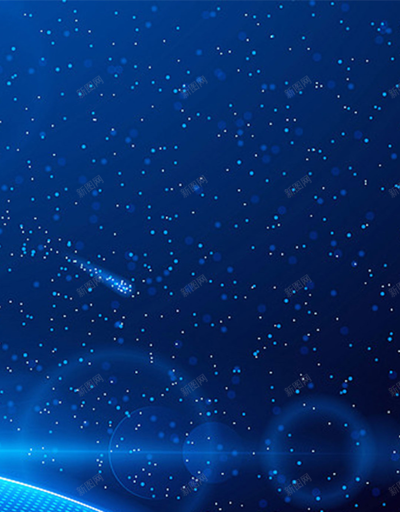 科技感闪烁星空蓝色背景H5背景jpg设计背景_新图网 https://ixintu.com 商务素材 蓝色背景 科技感 星空 闪烁 发光地球 地球 闪烁星空 H5背景素材