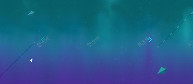 炫彩背景素材高大尚酷炫jpg设计背景_新图网 https://ixintu.com 海报banner 扁平 渐变 几何