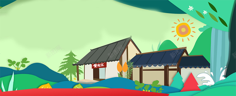 卡通漫画背景psd设计背景_新图网 https://ixintu.com 古典 屋子 卡通 漫画 童趣 详情页海报 手绘