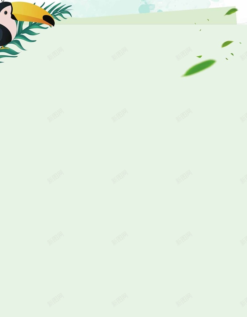 简约文艺绿色小清新H5背景图jpg设计背景_新图网 https://ixintu.com 大自然 小清新 文艺 简约 绿色 植物 化妆品背景图 春夏服装