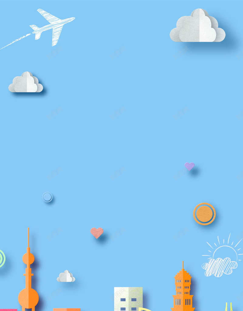 进口博览会中国会议手机海报psd设计背景_新图网 https://ixintu.com 博览会 中国 会议 手机 进口 海报 进口博览会 中国会议 手机海报 11月5日到11月10日