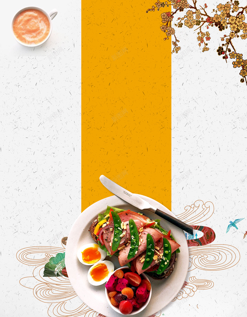 美味叉烧简约中式美食bannerpsd设计背景_新图网 https://ixintu.com 吃货来啦 美食促销 吃货节 吃货 美食 零食 美味 小吃 早餐 正餐 西餐 西点 餐饮 美食海报 卡