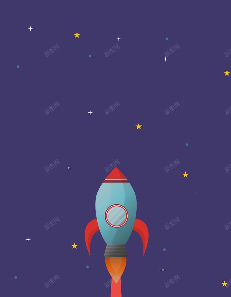 紫色简约扁平方便快捷理财PSD分层H5psd设计背景_新图网 https://ixintu.com 互联网金融 方便快捷 扁平 简约 紫色 金融理财 PSD分层 H5 火箭 星星