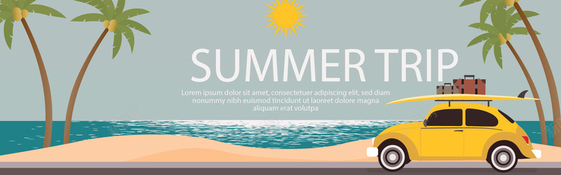 夏季海滩背景图eps设计背景_新图网 https://ixintu.com 海报banner 卡通 童趣 手绘 椰子树海洋汽车阳光