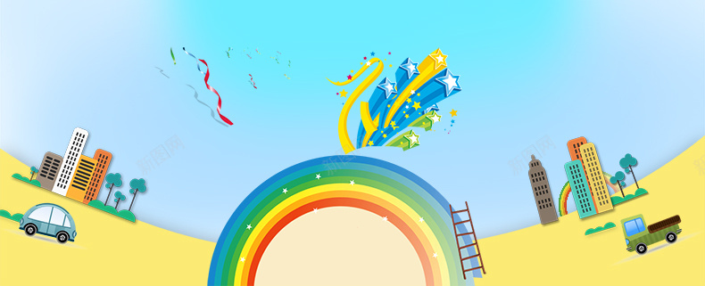 母婴产品背景psd设计背景_新图网 https://ixintu.com 详情图 儿童 母婴 卡通 详情页海报 童趣 手绘