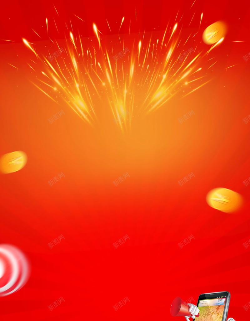 微信二维码扫码关注PSD素材psd设计背景_新图网 https://ixintu.com 微信二维码 微信互动 二维码 扫一扫 微信 关注我们 码上有礼 微信扫一扫 求关注 关注微信 分层文件 PSD源文件 高清背景 PSD素材 背景海报 背景素材 背景模板
