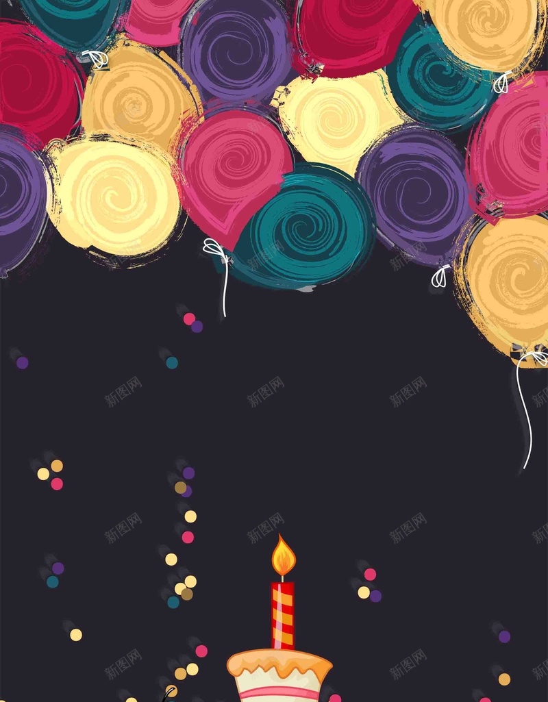卡通手绘生日快乐创意海报背景模板psd设计背景_新图网 https://ixintu.com 卡通 手绘 生日快乐 创意 海报 背景模板 生日派对 狂欢