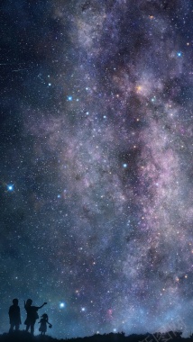 紫色深邃浪漫星空H5背景素材背景