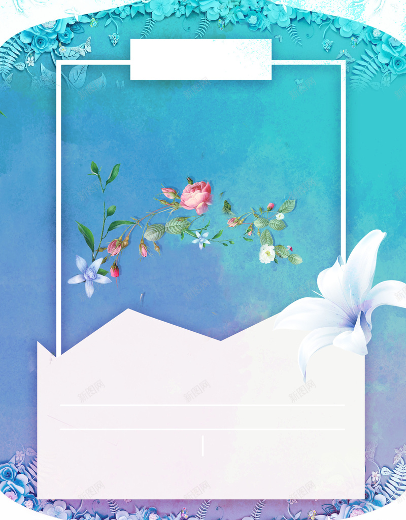 夏季促销宣传海报背景psd设计背景_新图网 https://ixintu.com 古风海报 宣传海报 文艺海报 旅游海报 春季海报 风景海报 梦幻海报 海报背景 大气海报