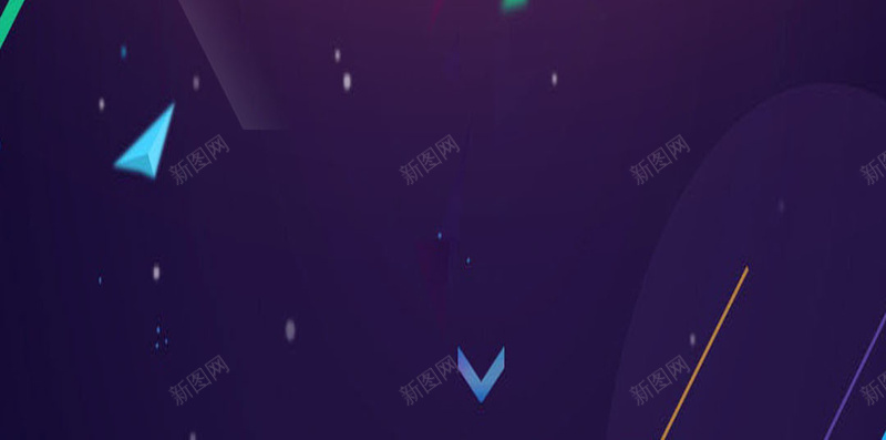 深紫色多边形飘絮物光点年终盛典H5背景psd设计背景_新图网 https://ixintu.com 深紫色背景 多边形 飘絮物 光点 年终盛典 年终活动 年终年会 H5背景 H5 PSD分成背景