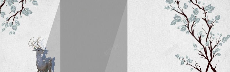 灰色质感清新文艺森系平面bannerpsd设计背景_新图网 https://ixintu.com banner 小鹿 平面 扁平 文艺 枝叶 森系 森系女 清新 灰色 质感