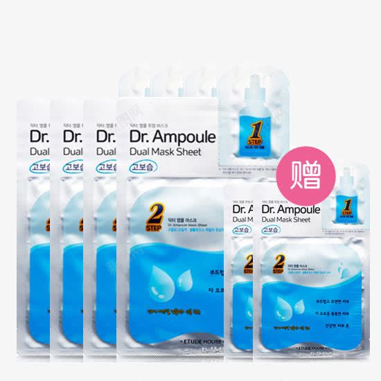 伊蒂之屋浓缩精华双重面膜png免抠素材_新图网 https://ixintu.com 伊蒂之屋 美白补水 多效面膜 浓缩精华面膜