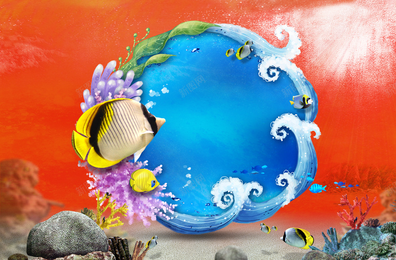 卡通蓝色圆圈海洋小鱼红色背景素材psd设计背景_新图网 https://ixintu.com 蓝色圆圈 卡通 小鱼 海洋 珊瑚 石头 沙子 唯美 海报背景 红色背景