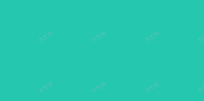 彩色扁平H5背景jpg设计背景_新图网 https://ixintu.com 几何 彩色 扁平 火焰 炫酷 H5背景 H5 h5 渐变