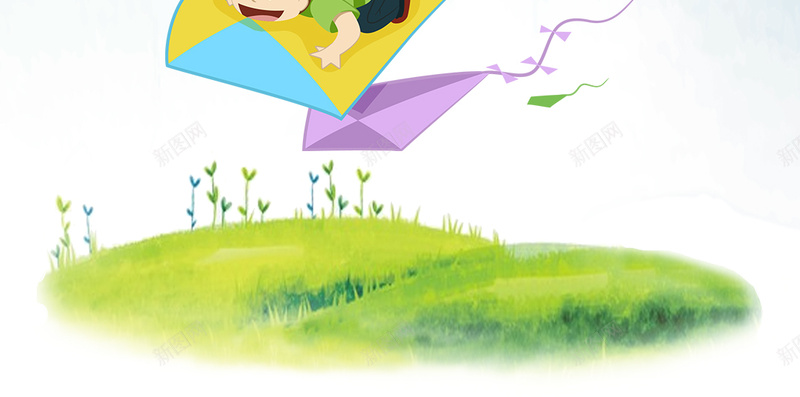 手绘卡通儿童背景素材psd设计背景_新图网 https://ixintu.com 手绘 卡通 儿童 背景 素材 风筝 绿地 蓝天 白云