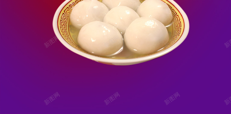 红色闹元宵灯会PSD分层H5背景素材psd设计背景_新图网 https://ixintu.com 闹元宵 元宵灯会 元宵背景 灯会背景 紫色 元宵H5背景 光效
