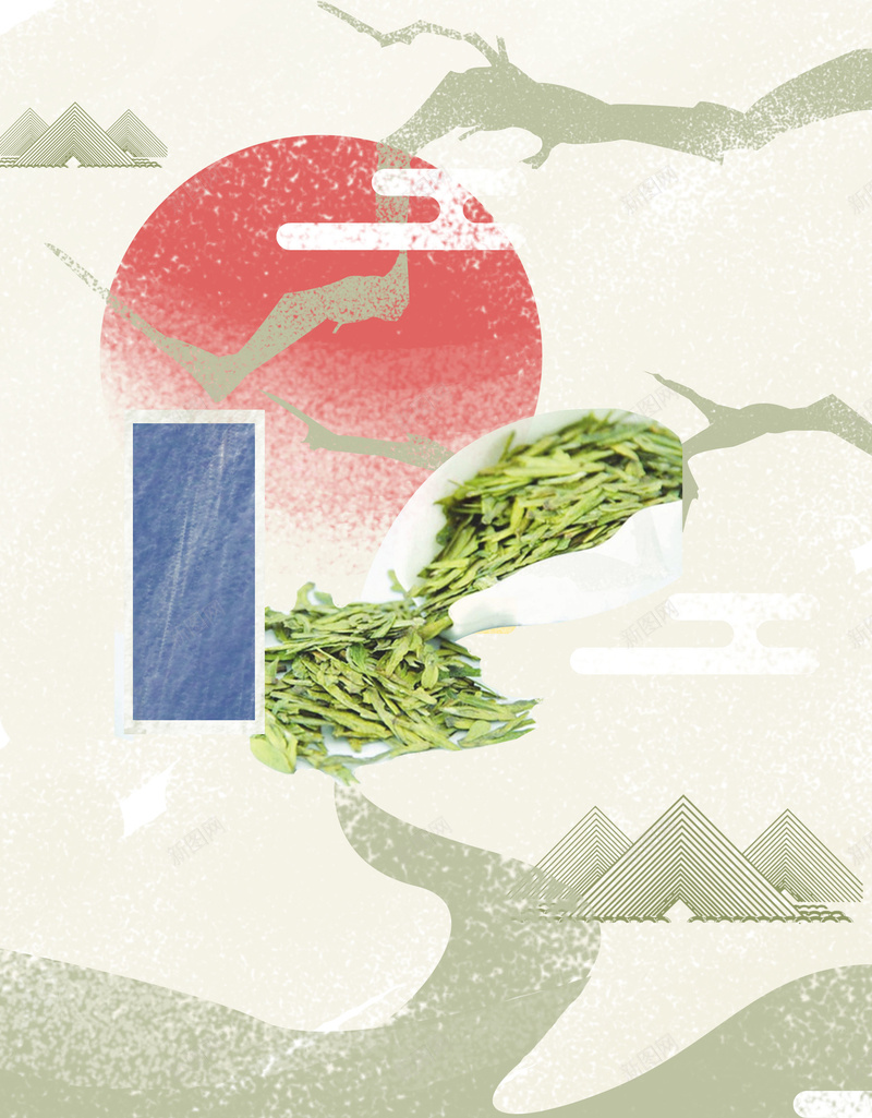 茶叶手绘插画海报背景模板psd设计背景_新图网 https://ixintu.com 山水 手绘 插画 海报 茶叶 中国风 简洁 创意 宣传 促销