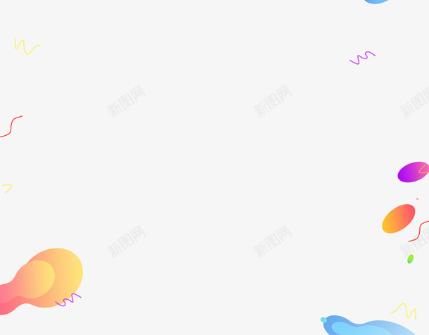 炫彩漂浮艺术装饰png免抠素材_新图网 https://ixintu.com 艺术装饰 装饰 漂浮 艺术