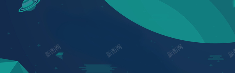 金融科技扁平炫酷海报bannerjpg设计背景_新图网 https://ixintu.com 深蓝色 炫酷 科技 绿色 金融 合成 大气 科幻 宇宙 几何
