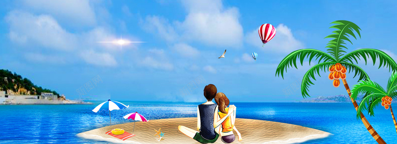 夏日旅行清凉海滩bannerpsd设计背景_新图网 https://ixintu.com anner 夏日 旅行 沙滩 清凉 banner 情侣 树木 海浪 甜蜜 岛屿 开心