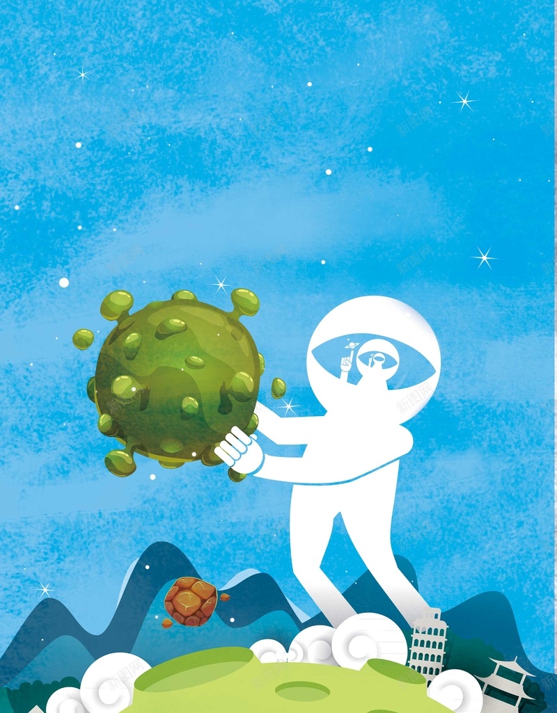 太空卫星背景素材psd设计背景_新图网 https://ixintu.com PSD 卡通 太空 太空人 宇宙 平面 广告 建筑 星球 星空 模板 海报 科学 科技 素材 背景