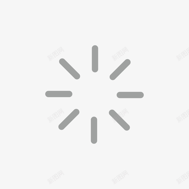 免扣加载中图标元素ai_新图网 https://ixintu.com 加载 图标 元素 矢量