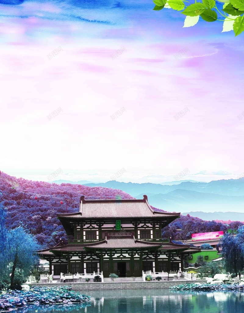 西安华清池旅游宣传推广jpg设计背景_新图网 https://ixintu.com 西安旅游 丝绸之路 大雁塔 未央 华清池旅游 华清池景点 西安华清池 和谐西安 小雁塔 秦岭 大明宫