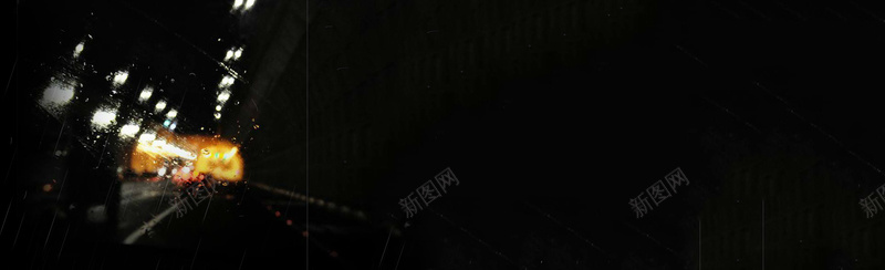 虚化黑色雨季背景bannerjpg设计背景_新图网 https://ixintu.com anner 背景 虚化 雨季 黑色 banner 海报banner 科技 科幻 商务