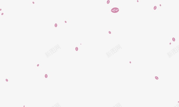 粉色漂浮装饰形状png免抠素材_新图网 https://ixintu.com 粉色 漂浮 装饰 形状