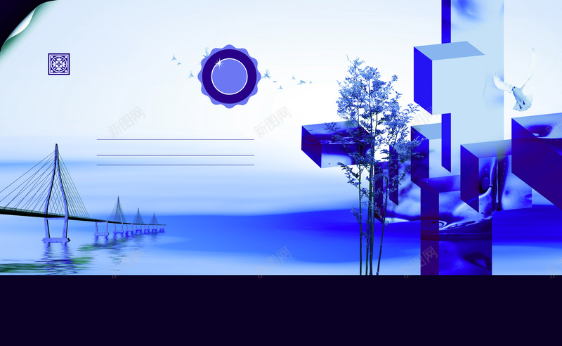 欧式蓝色调背景素材psd设计背景_新图网 https://ixintu.com 蓝色调 几何 古典 大气 欧式 传统 文化宣传 高端 时尚 尊贵 海报 背景素材 开心