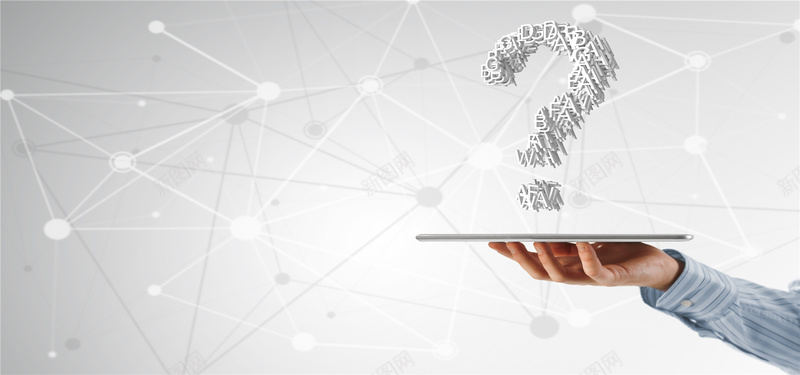 大气简约商务背景jpg设计背景_新图网 https://ixintu.com 公司网站banner 企业banner 高科技互联网 数码科技 金融商务 通讯网络 现代科技 商务互联网 企业文化背景 海报banner 科技 科技感 科技风 高科技 科幻 商务