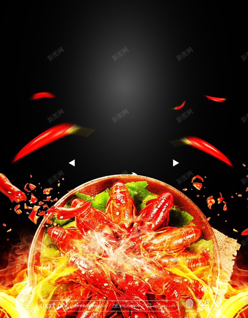 十八香小龙虾海报背景模板psd设计背景_新图网 https://ixintu.com 小龙虾宣传海报 燃烧的火焰 盱眙小龙虾 美味 美食 十八香小龙虾宣传海报 美味小龙虾 麻辣小龙虾 飞舞的红辣椒 鲜香秘制 海报 平面 广告 背景 PSD 素材 模板