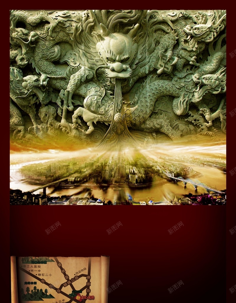 梦幻龙纹雕刻背景素材jpg设计背景_新图网 https://ixintu.com 水墨画 彩色 梦幻 海报 龙 背景 背景素材 浪漫